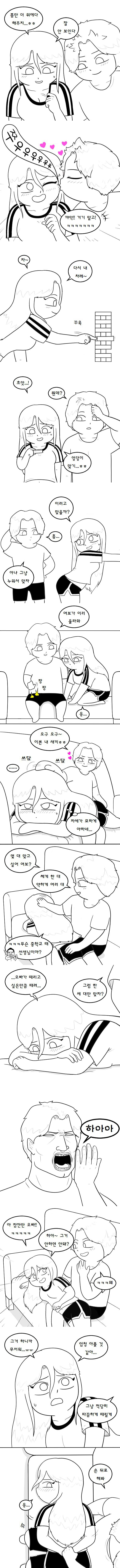 005.jpg