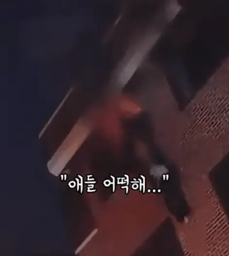 AC_[20260205-113518].webp