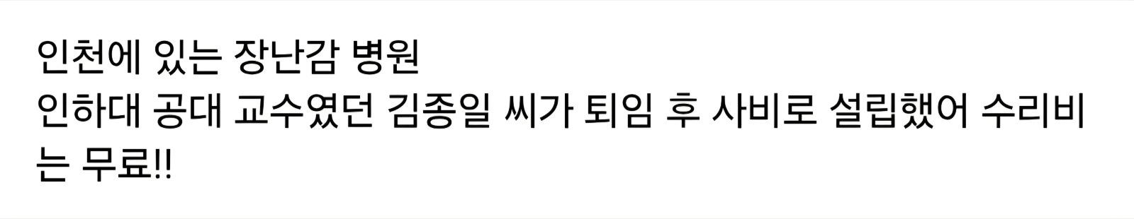 Screenshot_20260205_144930_Samsung Internet.jpg