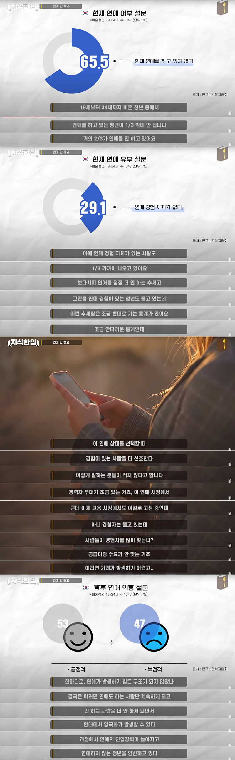 9457575990_486616_893e21fb2d3d79a935c34ba27d876c15.png.webp