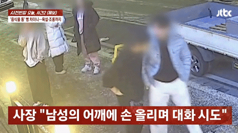 d749e005ce0cca4a1fc7eedfcfeca658d97fe15b_20260205174405.gif