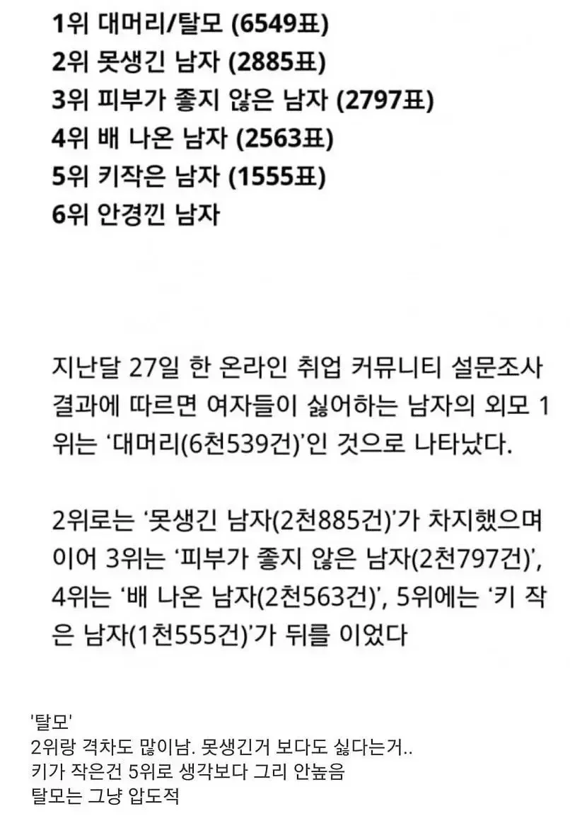 34.webp