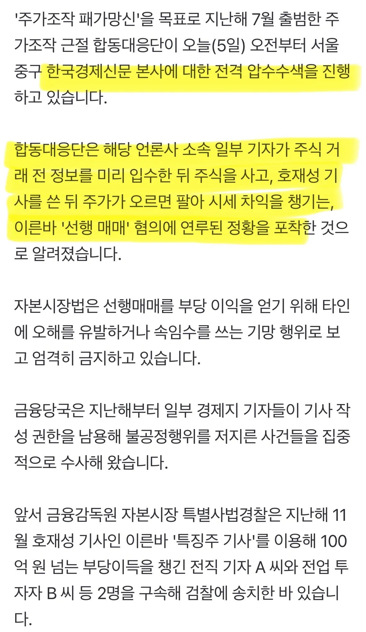 35.webp