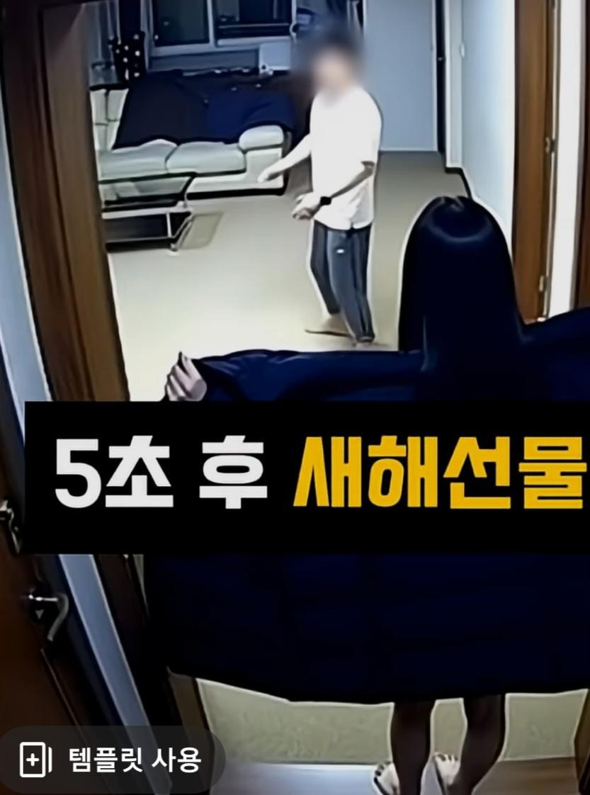 Screenshot_20260205_190608_YouTube.jpg