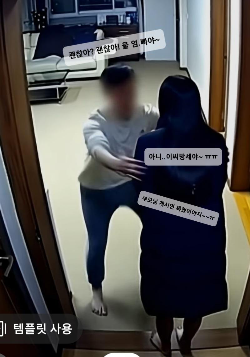 1000086765.jpg