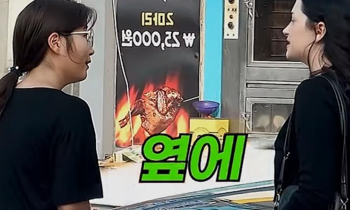 클릭하시면 원본 이미지를 보실 수 있습니다.
