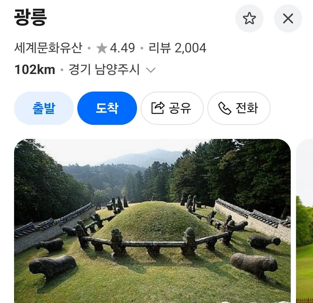 1000093774.jpg