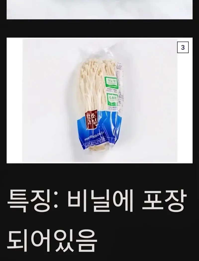 3.webp
