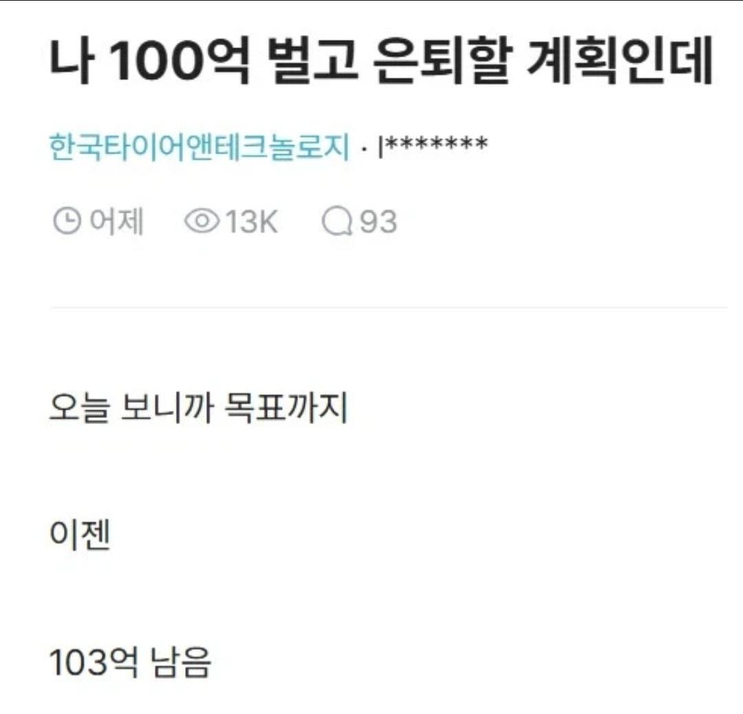 1000082675.jpg