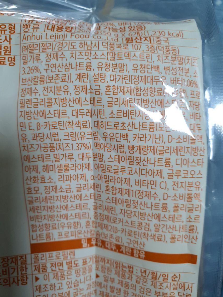 61.jpg