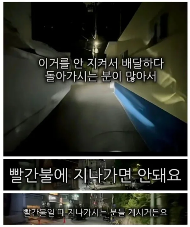 금기1.png