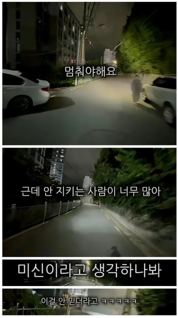 금기2.png