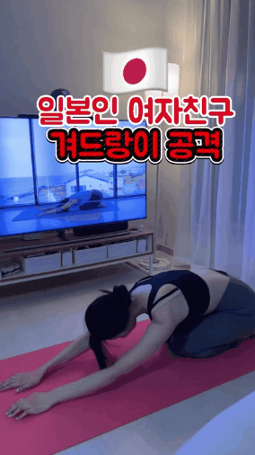 GIF_20260206_104328_327.gif