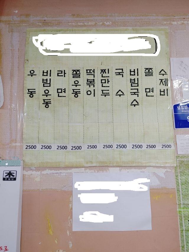 90.jpg