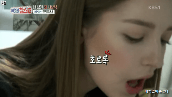 82.gif