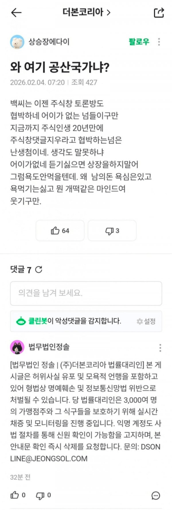 95.webp