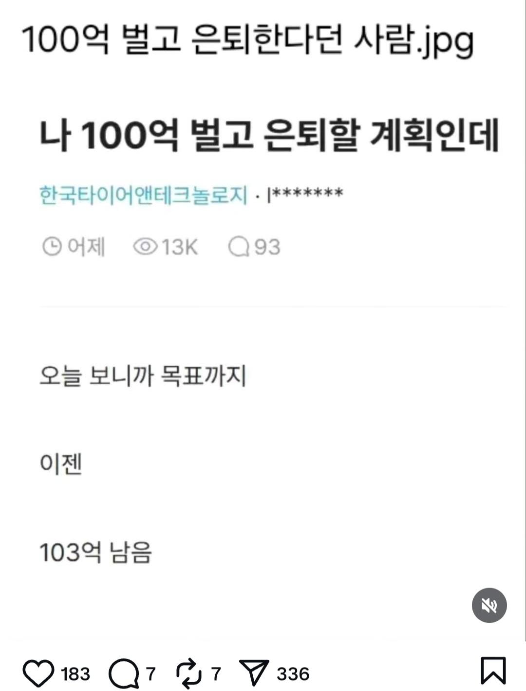1000011670.jpg