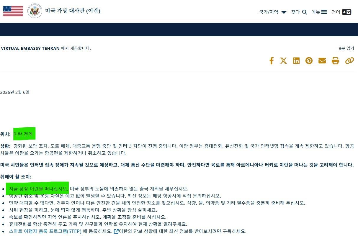 전쟁나나.jpg