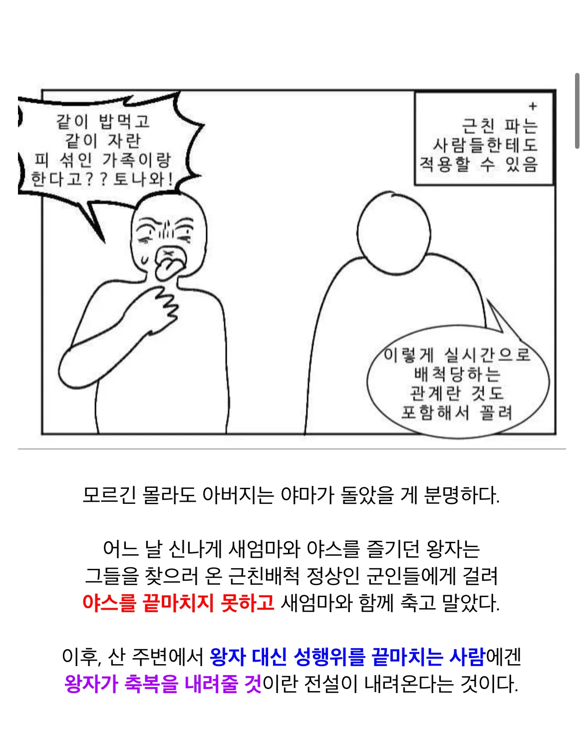 1000015704.webp