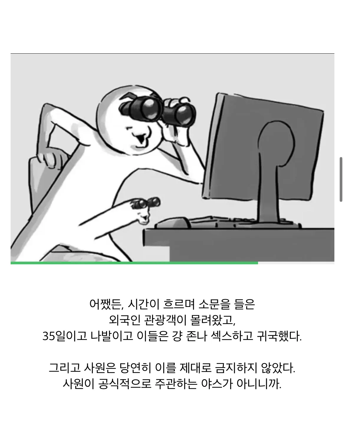 1000015707.webp