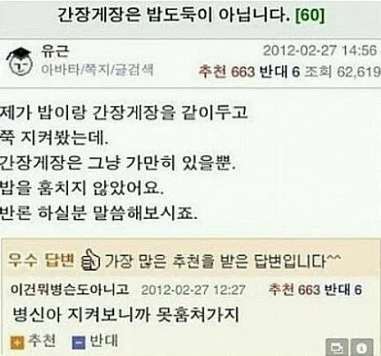 thumcrop_resize (2).webp