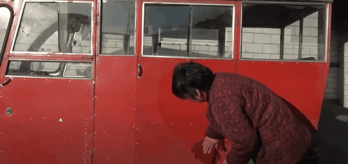 GIF_20260206_232759_205.gif