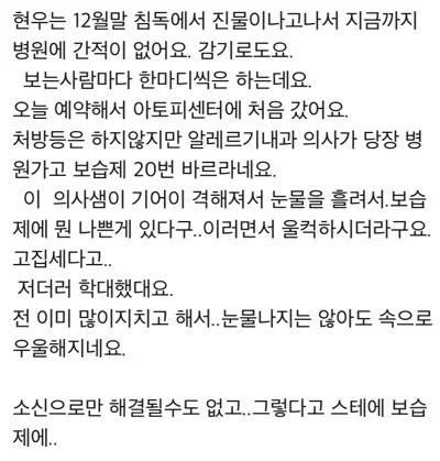 27.webp