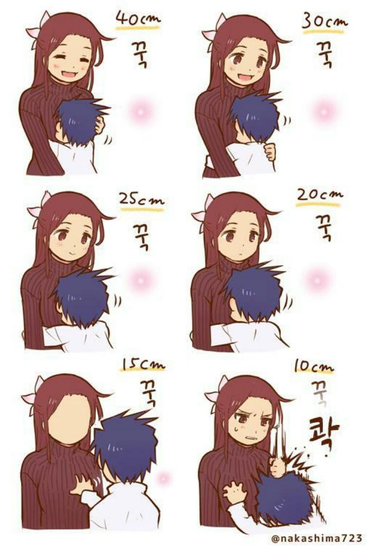 남녀키차이.jpg