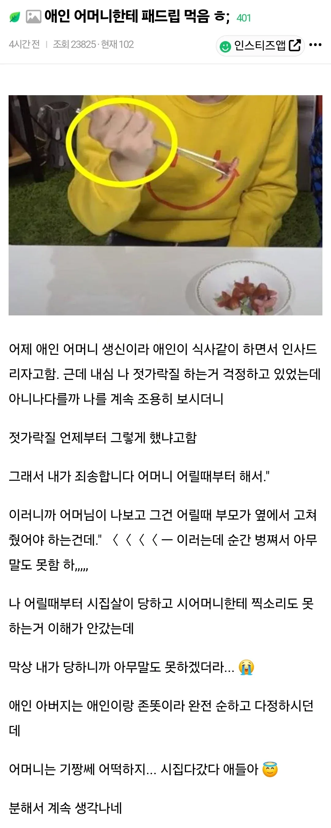 63.webp