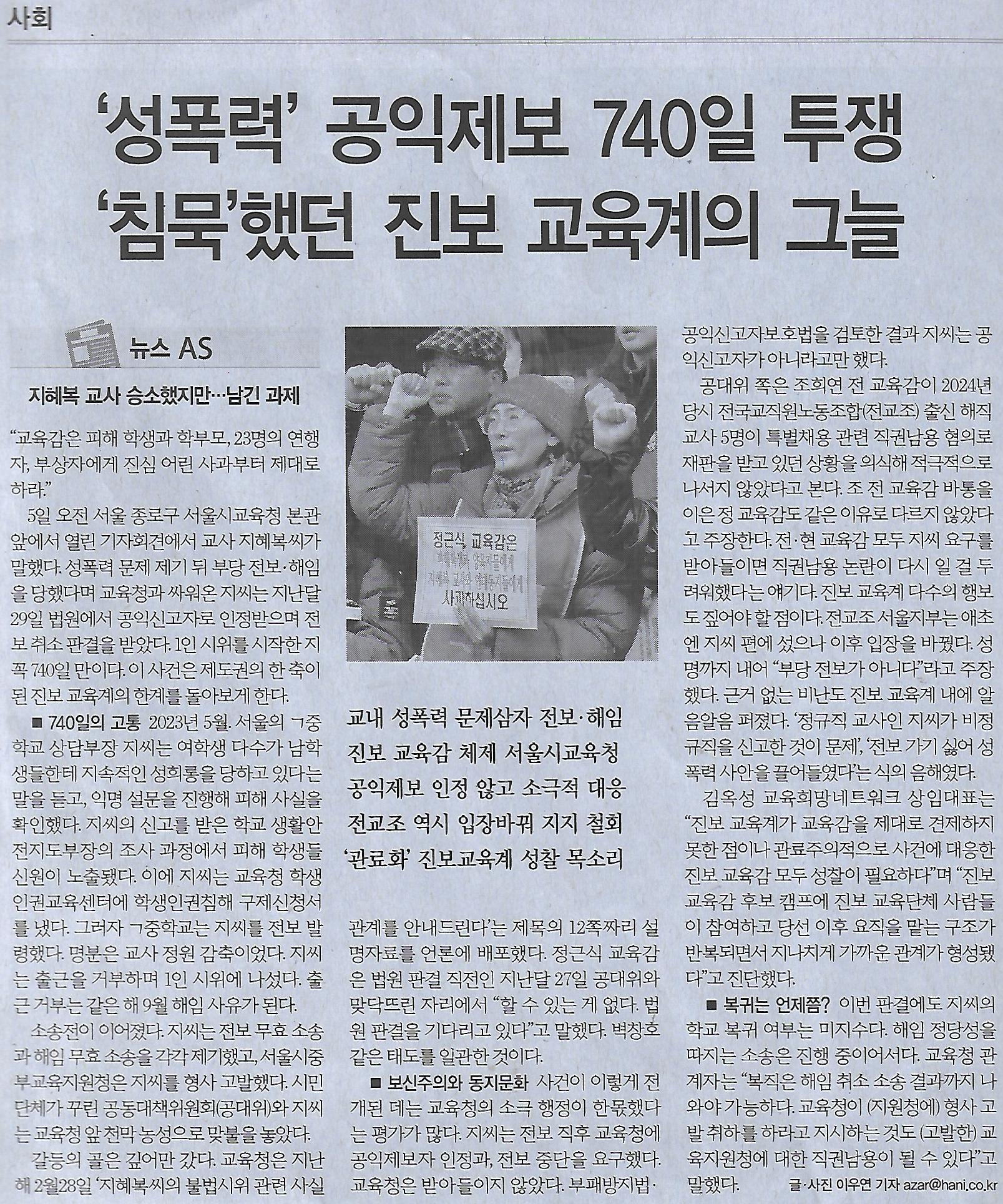 1000086423.jpg