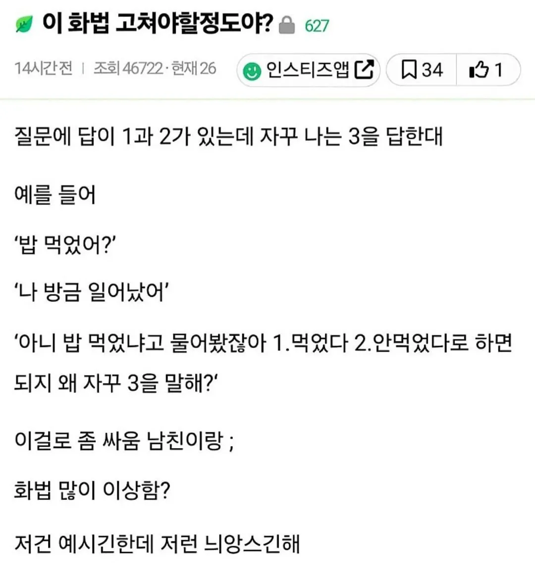 1000015720.webp