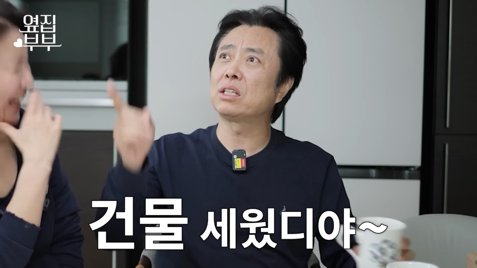 클릭하시면 원본 이미지를 보실 수 있습니다.