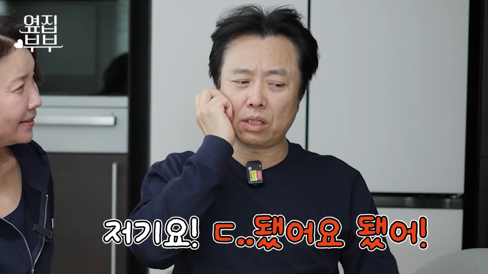 클릭하시면 원본 이미지를 보실 수 있습니다.