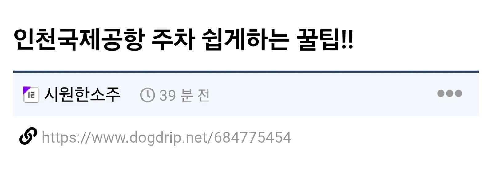 Screenshot_20260207_124050_Samsung Internet.jpg