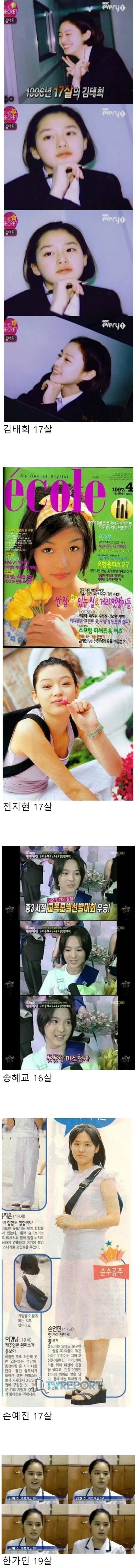 1000015743.webp