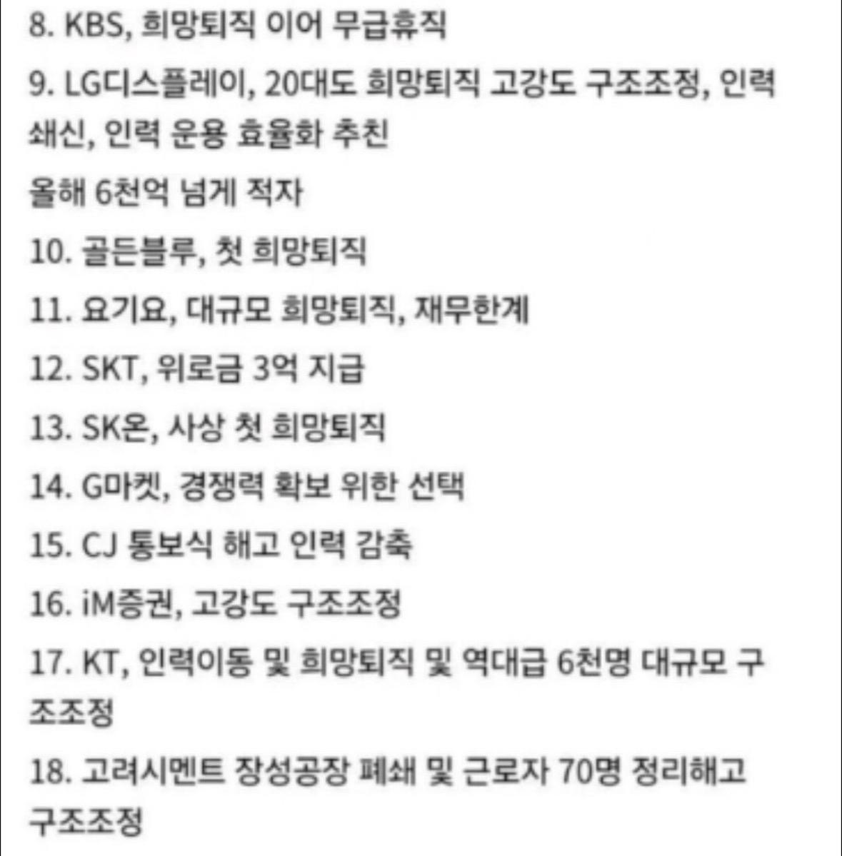 IMG_1339.jpeg