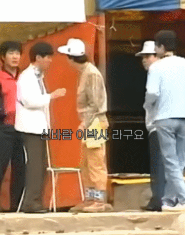f6b3ef4545bd879e19c154d45119eb9ea611bbe8_20260207140829.gif
