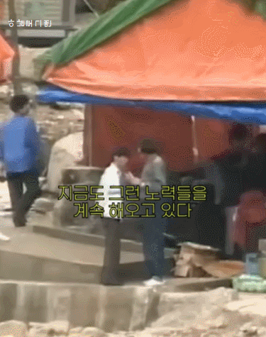 a26ca0abb5392b87e909a2798aef21aa7fe17d56_20260207140832.gif