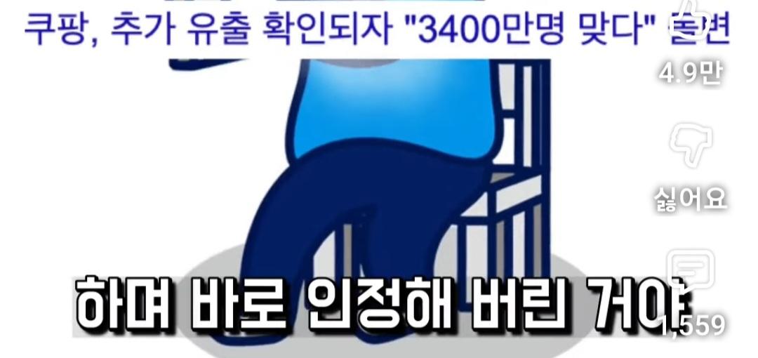 1000086877.jpg