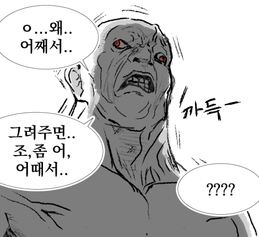 1000089683.png