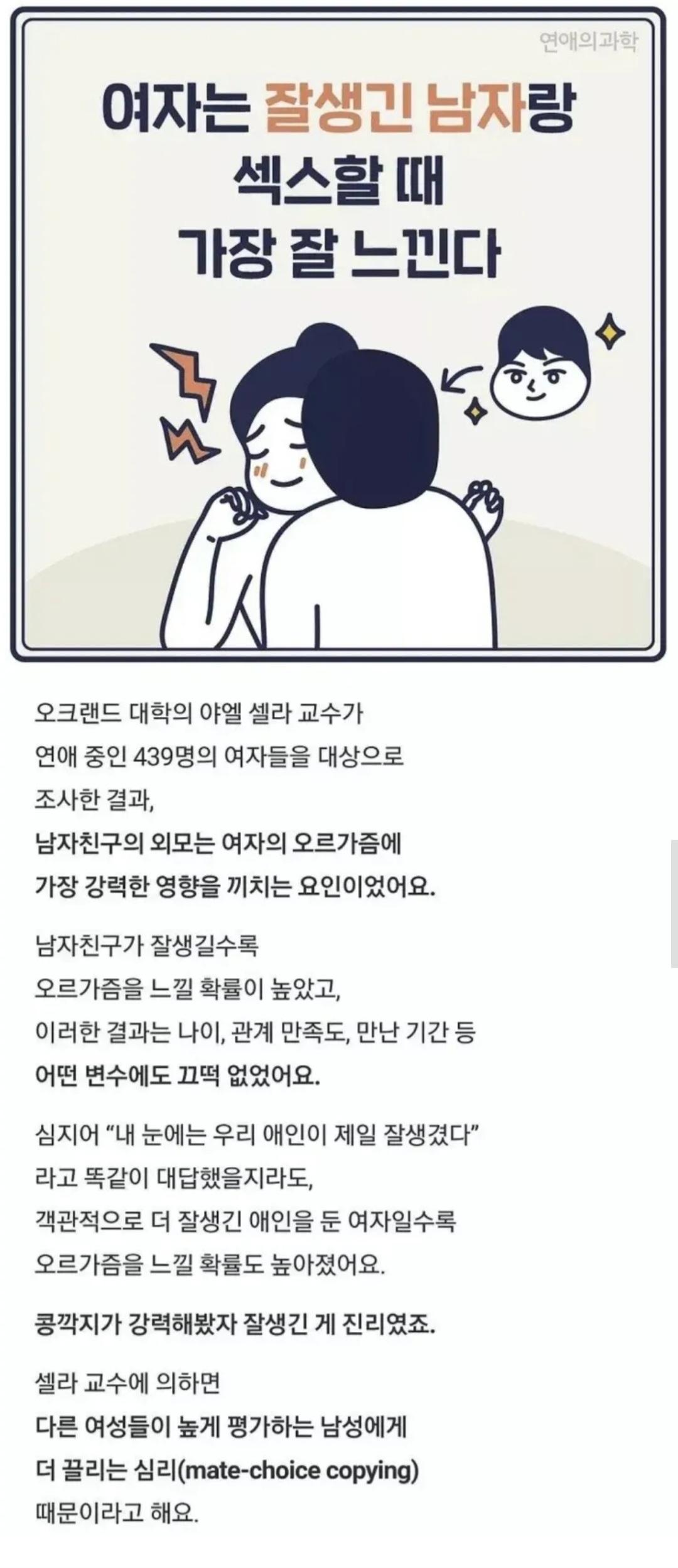 1000082729.jpg
