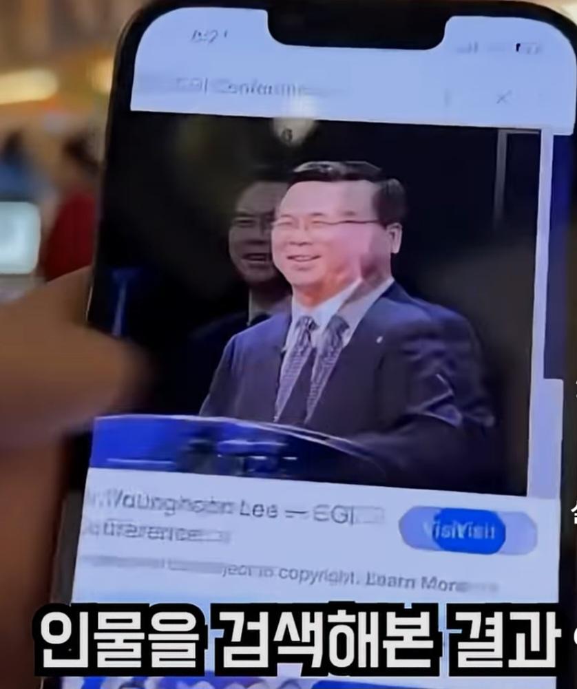 1000087013.jpg