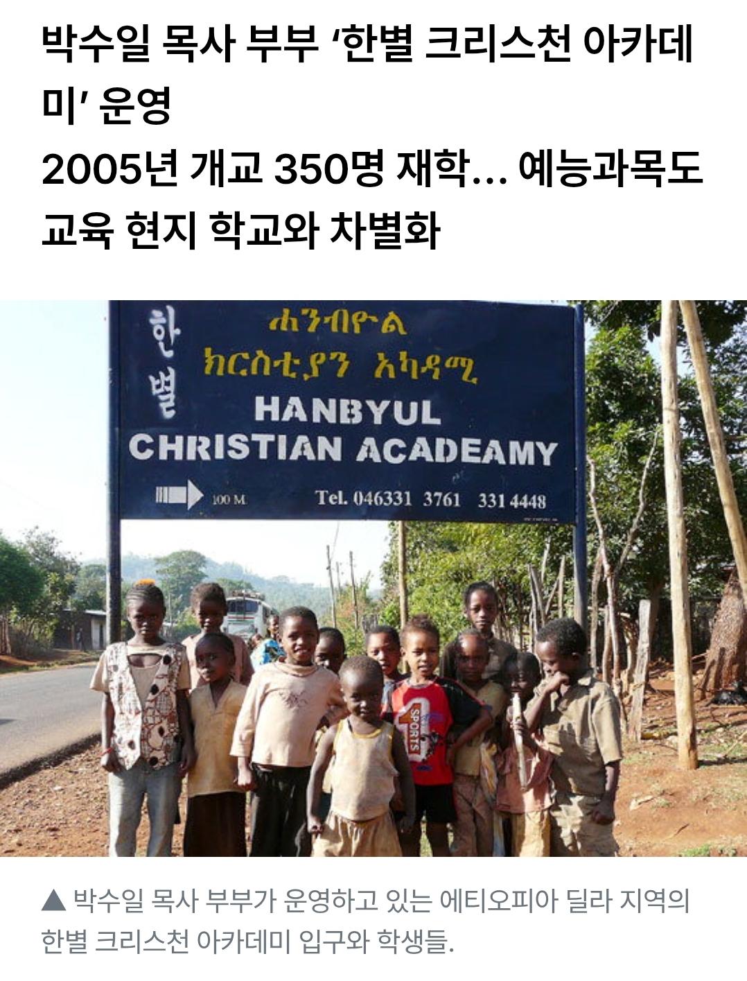 1000087040.jpg