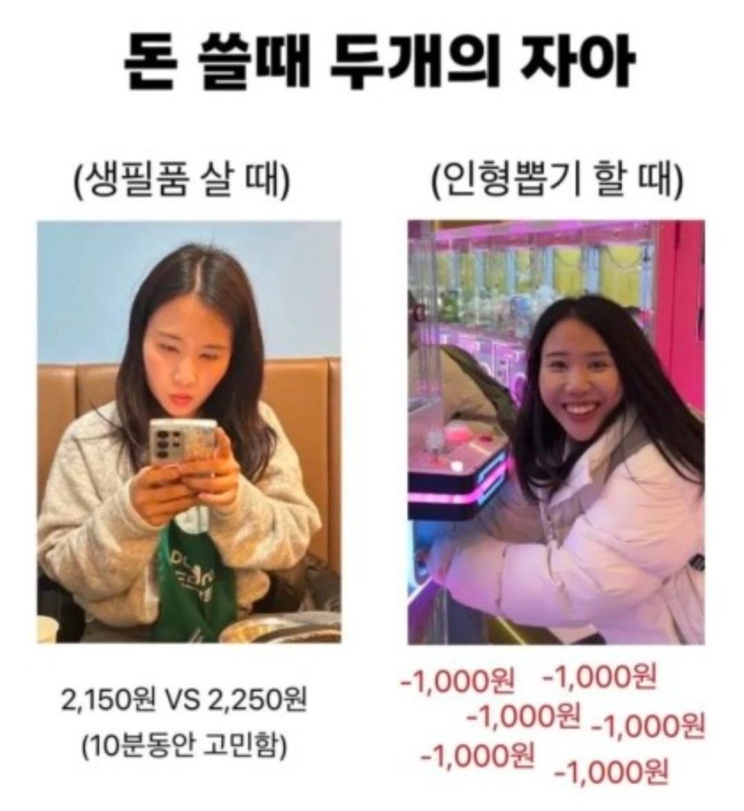 1000082757.jpg