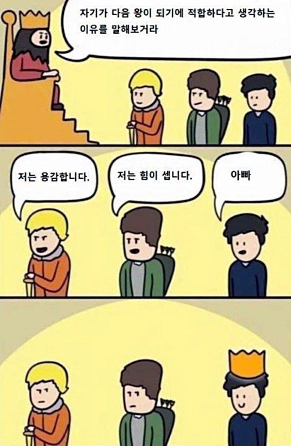 42.jpg