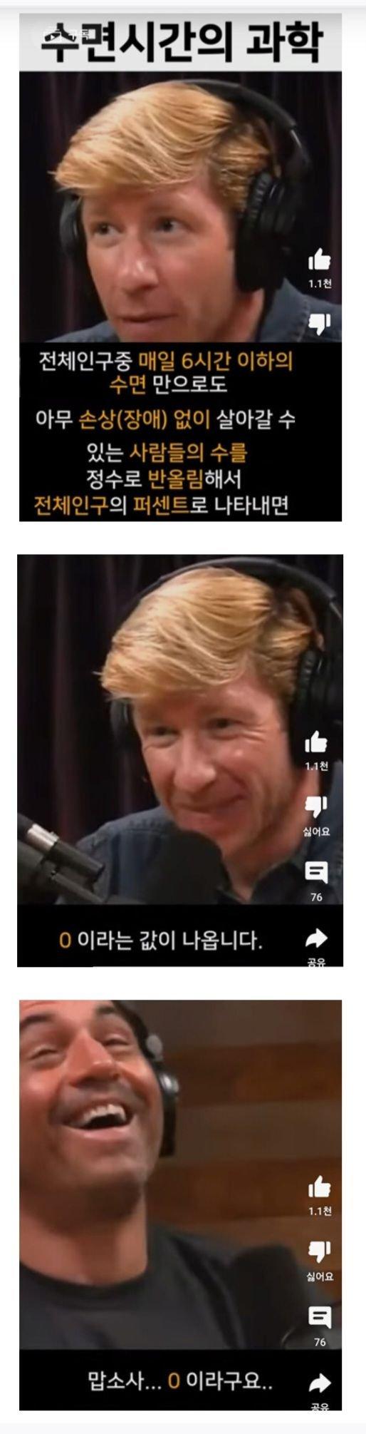 50.jpeg
