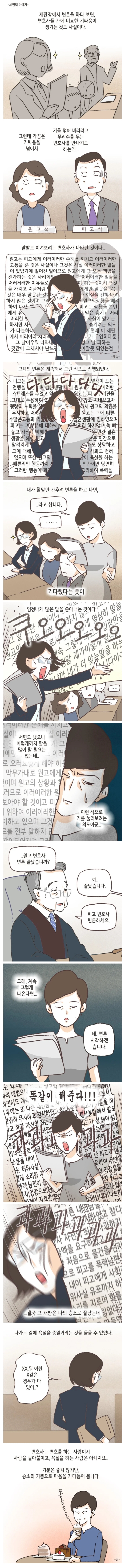 706403382_Ear4o6PQ_FtViCzTsGcKld3Wj.jpg