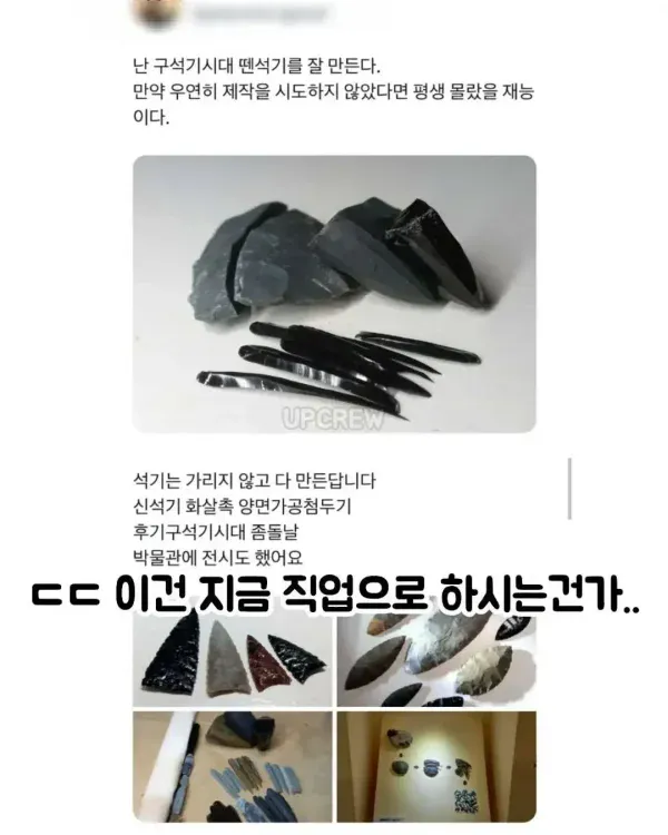 30.webp