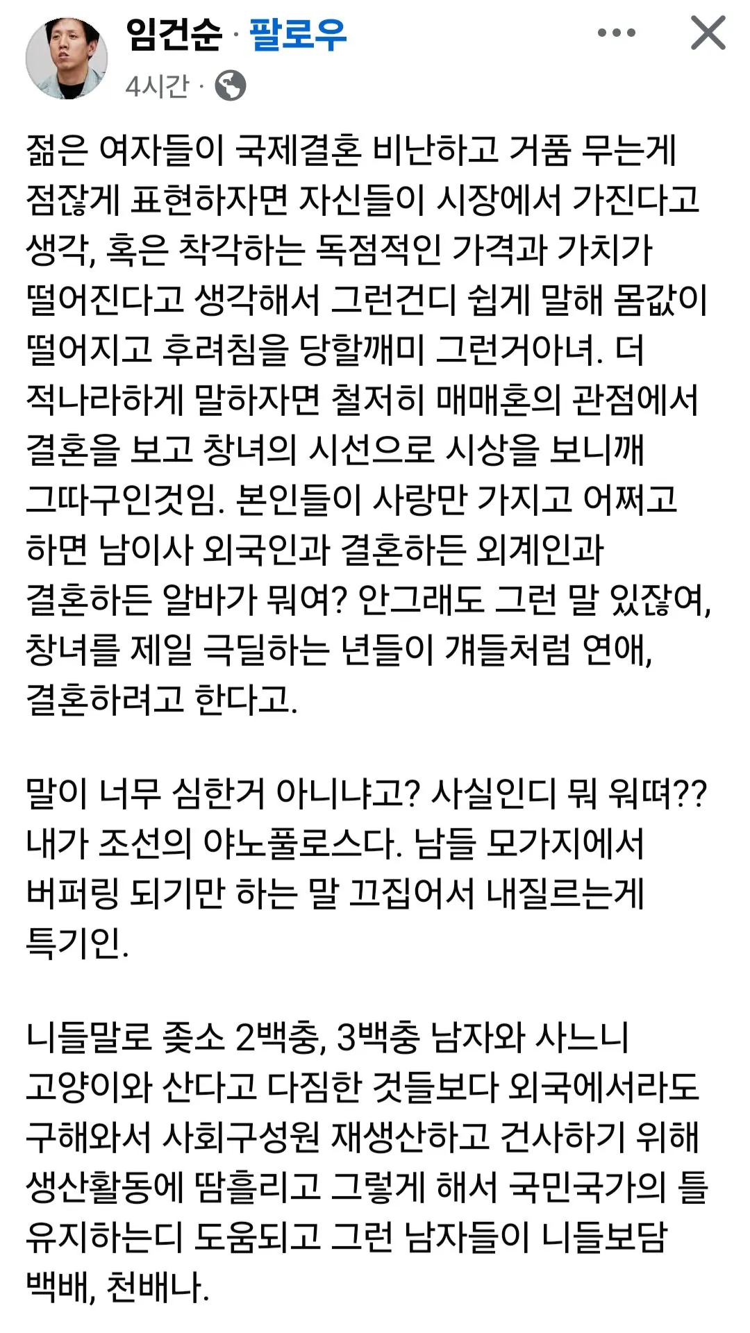 1000016001.webp