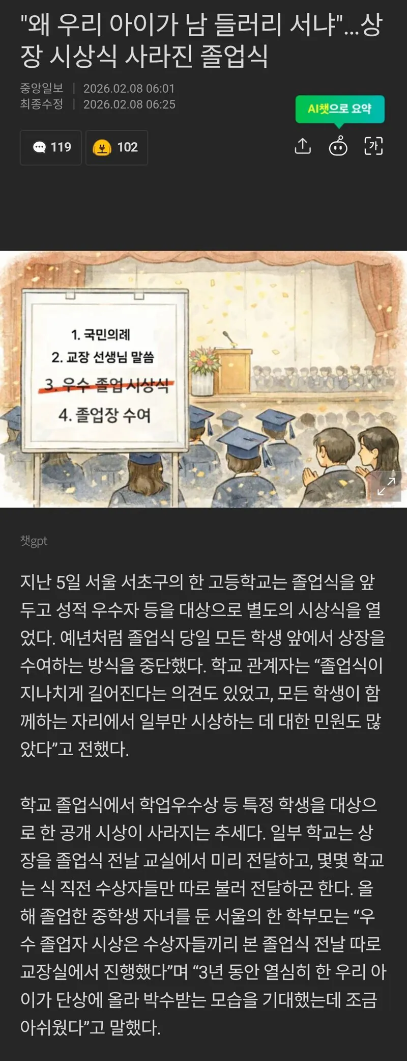 1000016002.webp
